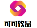 可可飲品加盟