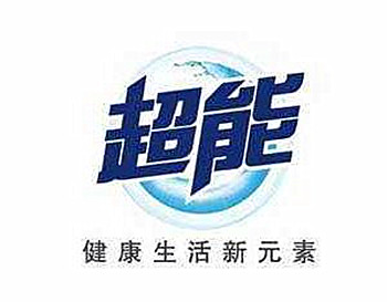 超能洗衣生活館加盟