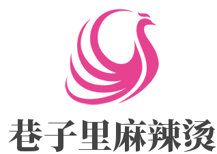 巷子里麻辣燙加盟