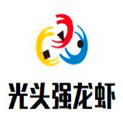 光頭強(qiáng)龍蝦加盟