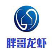 胖哥龍蝦加盟
