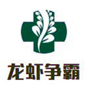 龍蝦爭霸加盟