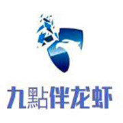 九點伴龍蝦加盟