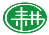耕夫鮮果加盟