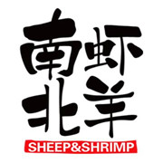 南蝦北羊加盟