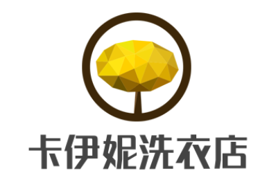 卡伊妮洗衣店加盟