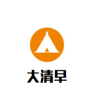 大清早早餐加盟