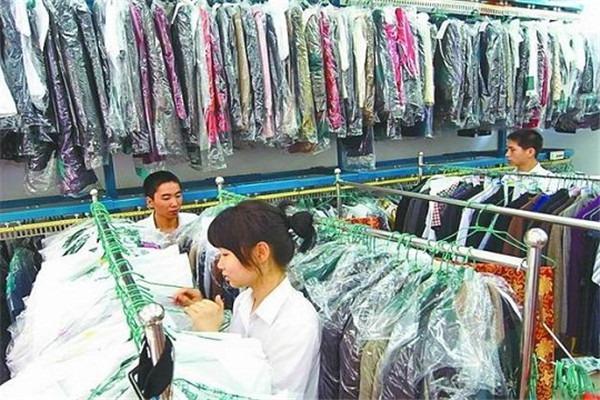 悅潔洗衣加盟