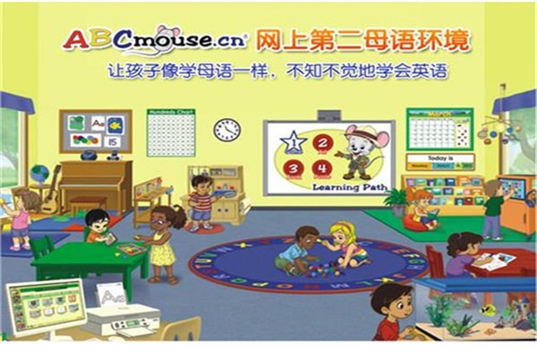 ABCmouse英語加盟