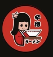辛博砂鍋拉面加盟