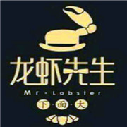 龍蝦先生加盟