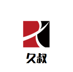 久叔夜市豆?jié){油條加盟
