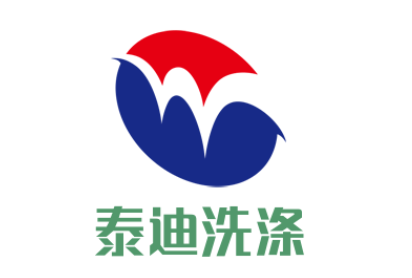 泰迪洗滌加盟