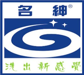 名紳洗衣加盟