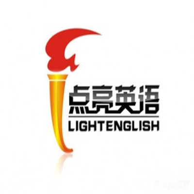 點亮英語加盟