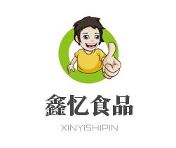 鑫憶食品加盟