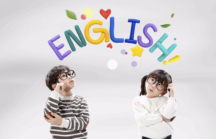 慶園英語加盟