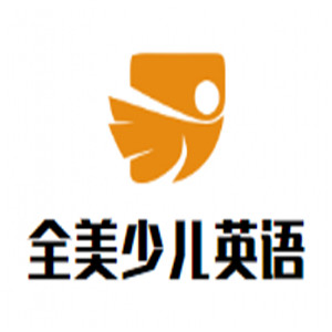 全美少兒英語加盟