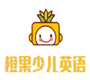 OrangeEnglish橙果少兒英語加盟