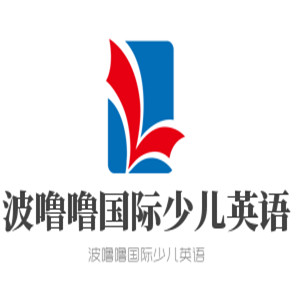 波嚕嚕國際少兒英語加盟