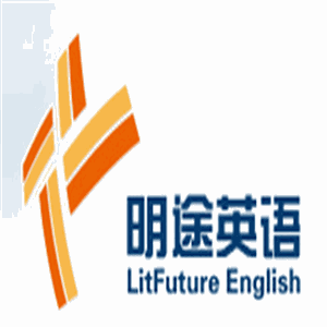 明途英語加盟