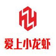 愛上小龍蝦加盟