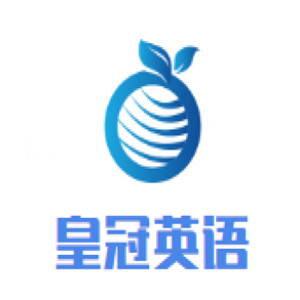 皇冠英語(yǔ)加盟