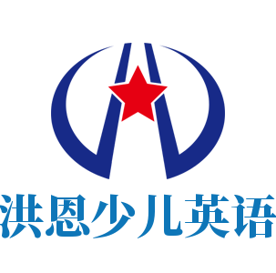 洪恩少兒英語加盟