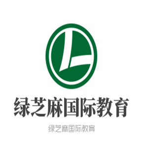綠芝麻國際教育加盟