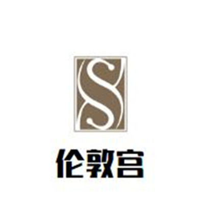 倫敦宮國際少兒英語加盟
