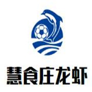 慧食莊龍蝦加盟