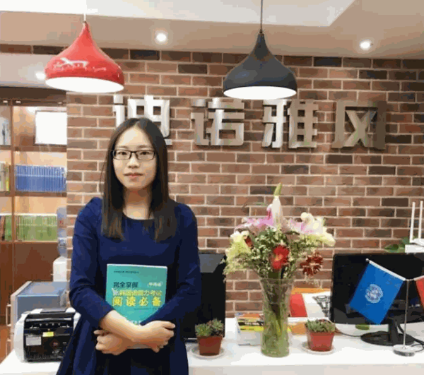 雅風(fēng)小語種培訓(xùn)加盟
