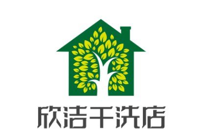 欣潔干洗店加盟