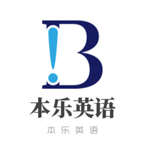 本樂英語加盟