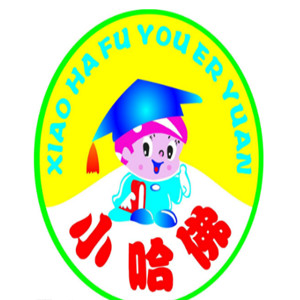 小哈佛外語學校加盟