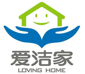 愛潔家干洗店加盟