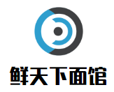 鮮天下面館加盟