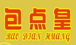 包點(diǎn)皇加盟