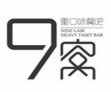 9窩蝦蛙傳加盟