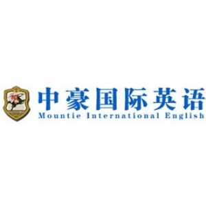 中豪國(guó)際英語(yǔ)加盟