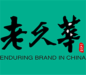 老久華洗衣加盟