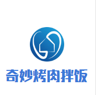 奇妙烤肉拌飯加盟
