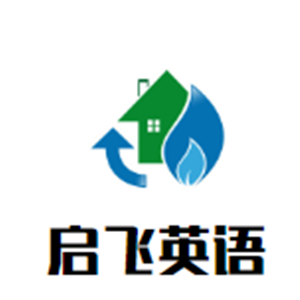 啟飛英語加盟