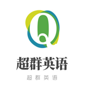 超群英語加盟