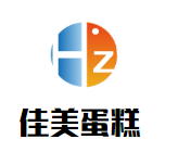 佳美蛋糕加盟