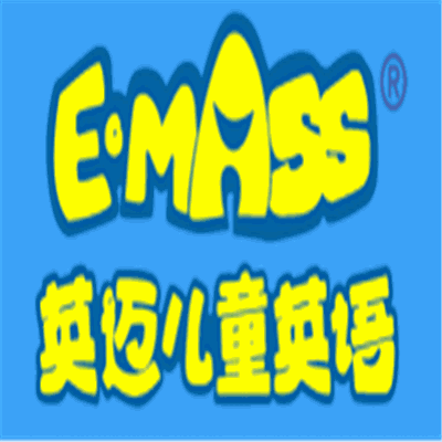 英邁思兒童英語加盟