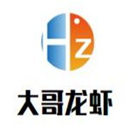 大哥龍蝦加盟
