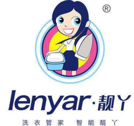靚丫校園智能洗衣加盟