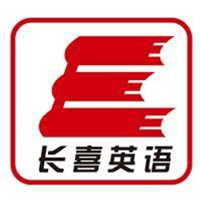 王長喜英語加盟