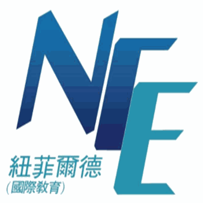 奔騰紐菲爾德教育加盟